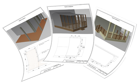 тБесплатная 3D-визуализация вашего проекта